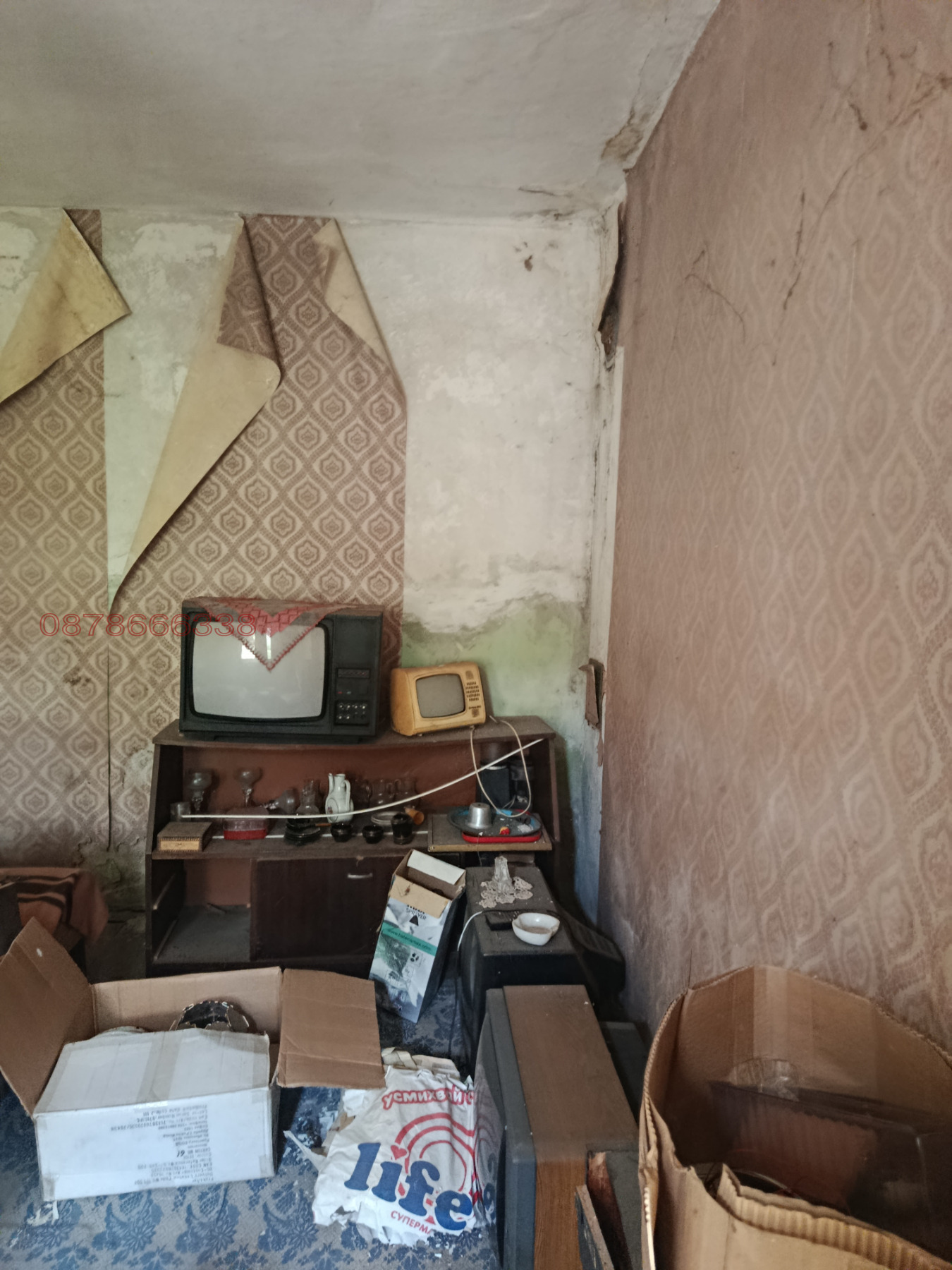 Продава КЪЩА, с. Комарево, област Плевен, снимка 10 - Къщи - 54540108