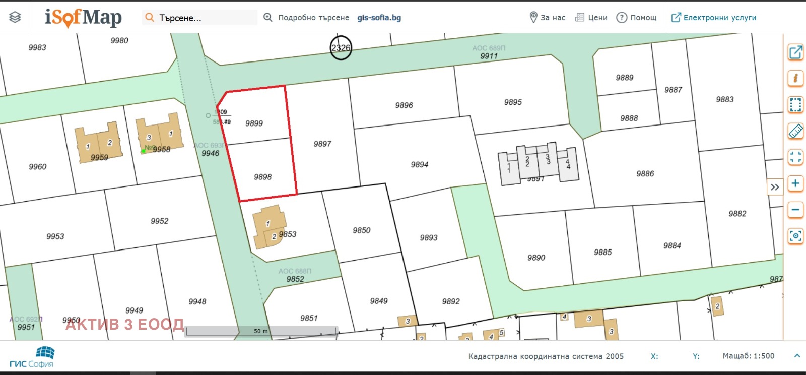 Продава ПАРЦЕЛ, гр. София, гр. Банкя