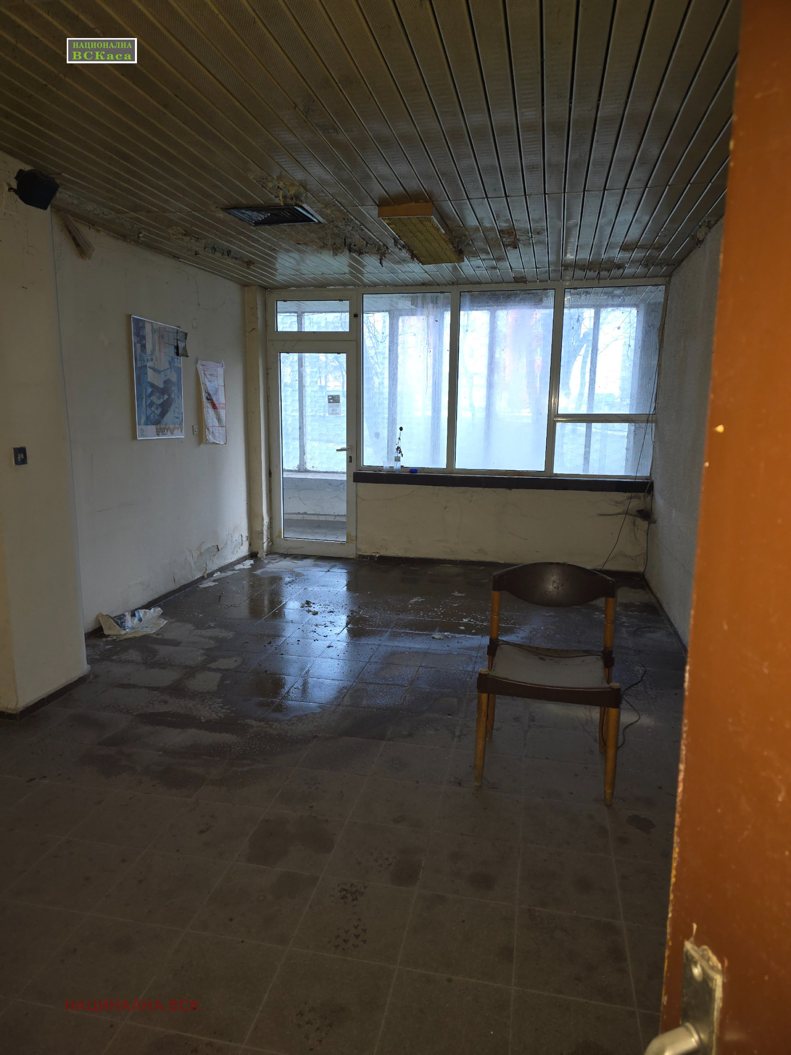 Продава ОФИС, гр. Кюстендил, Запад, снимка 4 - Офиси - 56149806