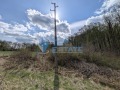 Продава ПАРЦЕЛ, област Габрово, гр. Плачковци • 16900 € • 87482495 — Holmes.bg