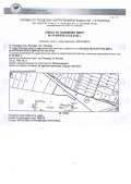 Продава  Парцел град Разград , Промишлена зона - Запад , 7101 кв.м | 98111785