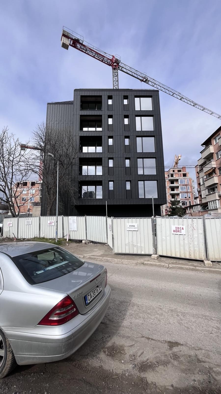 ������� 2-����� | Imot.bg � ����������� 2