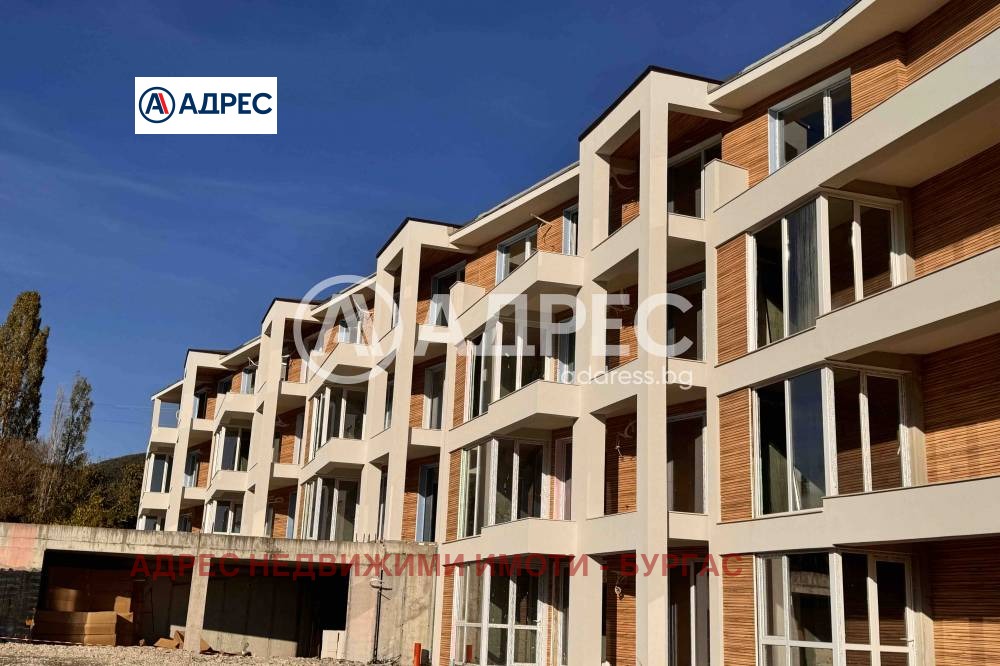 ������� 3-����� | Imot.bg � ����������� 8