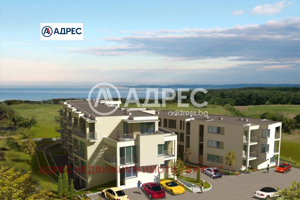 ������� 3-����� | Imot.bg � ����������� 3