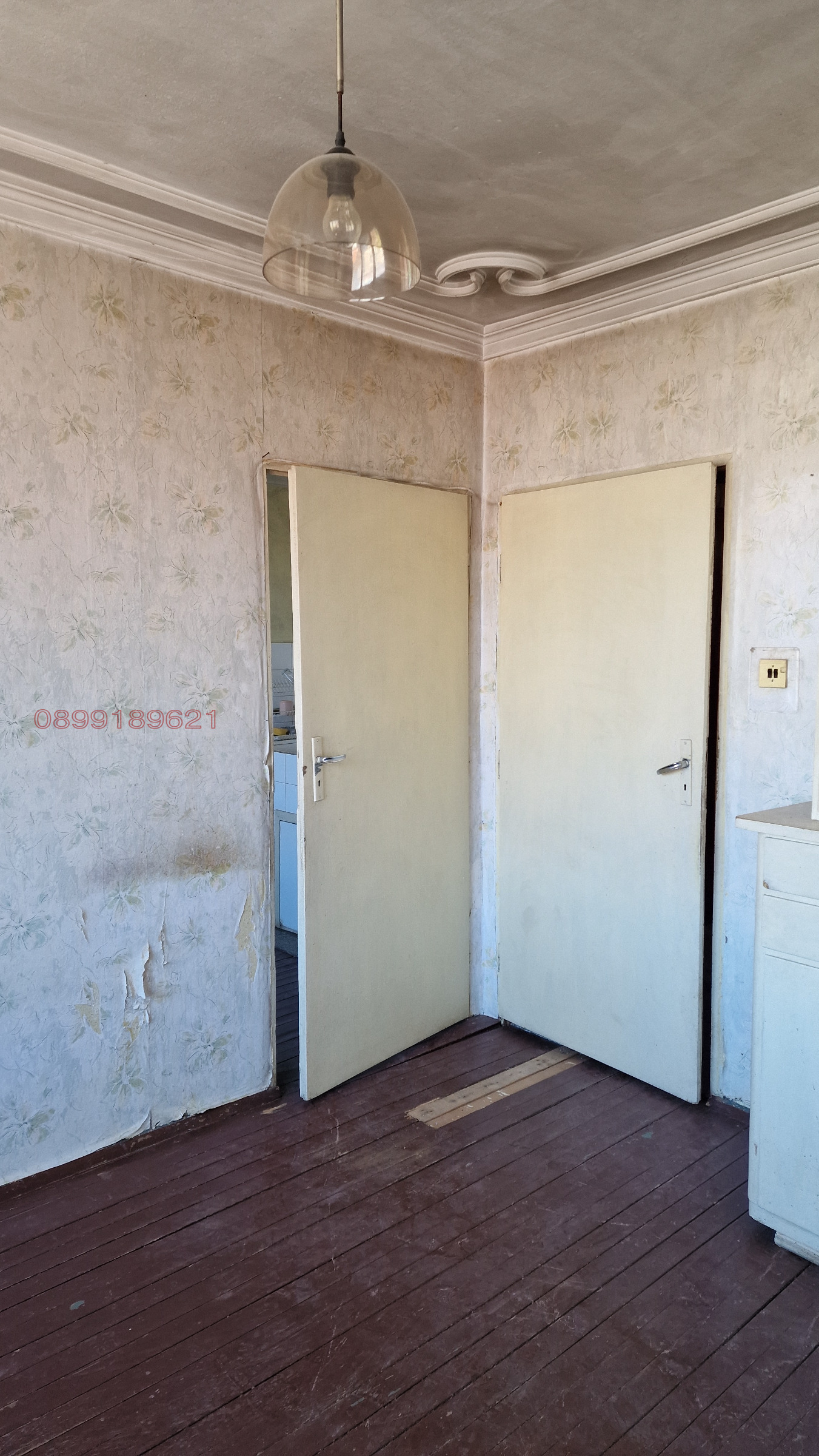 ������� 4-����� | Imot.bg � ����������� 7