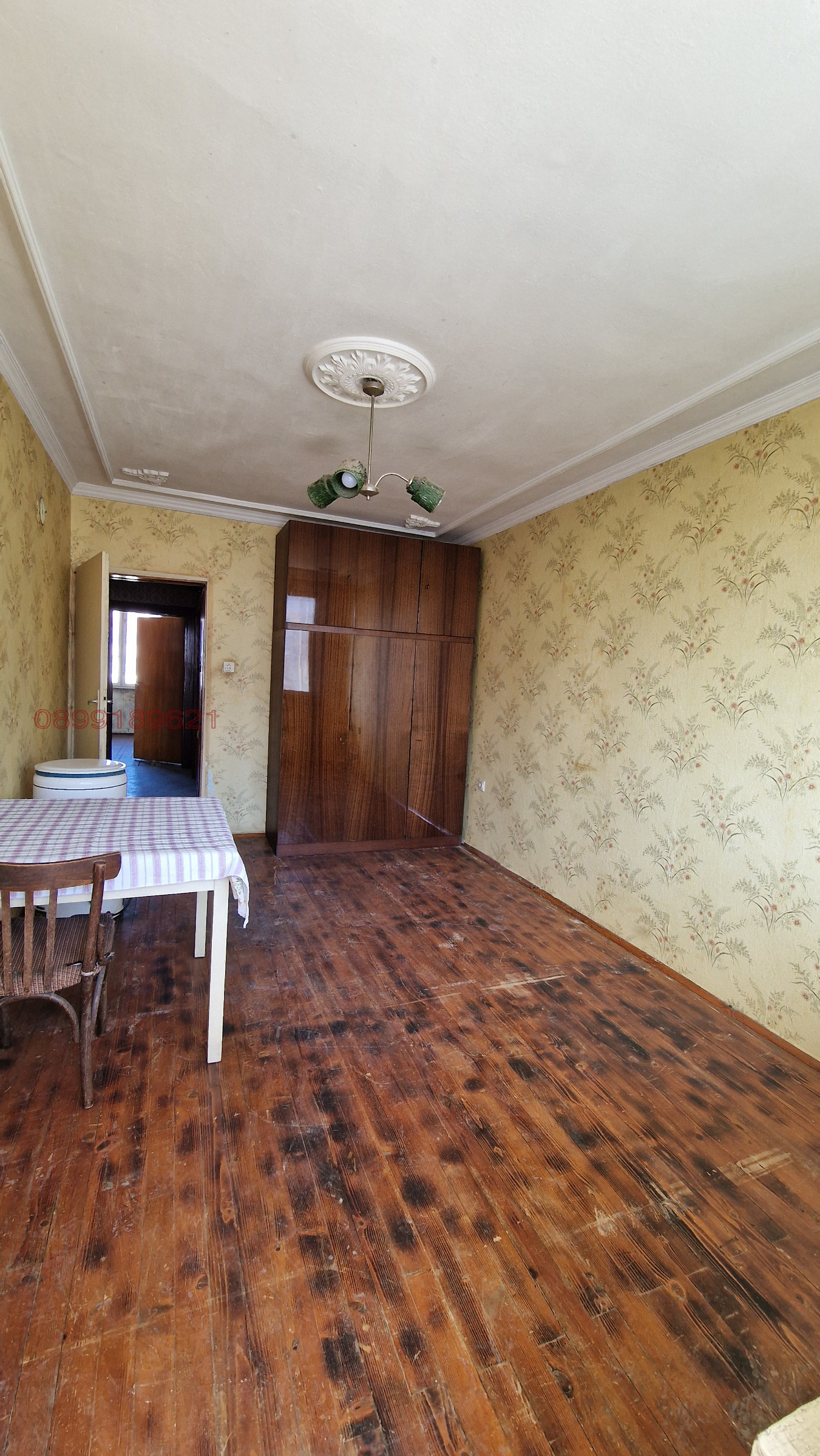 ������� 4-����� | Imot.bg � ����������� 8