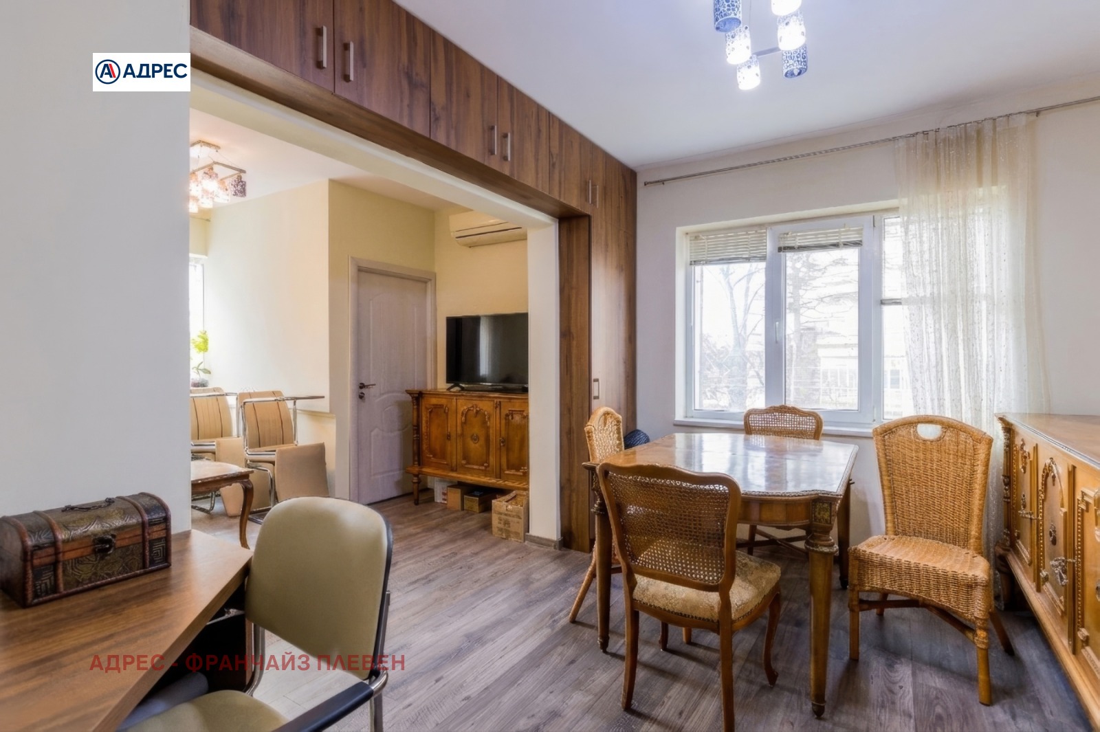 ������� ���� �� ���� | Imot.bg � ����������� 2