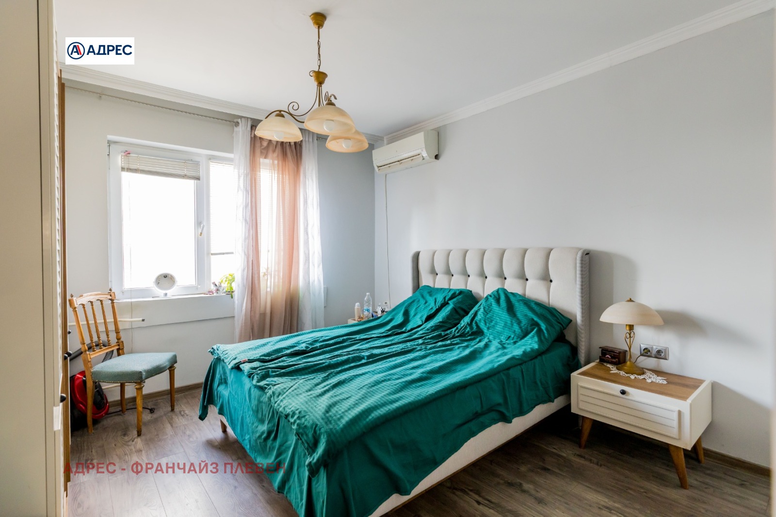 ������� ���� �� ���� | Imot.bg � ����������� 7