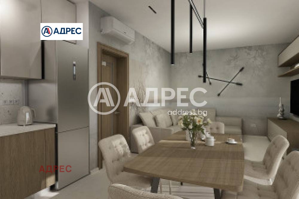 ������� ���� | Imot.bg � ����������� 8