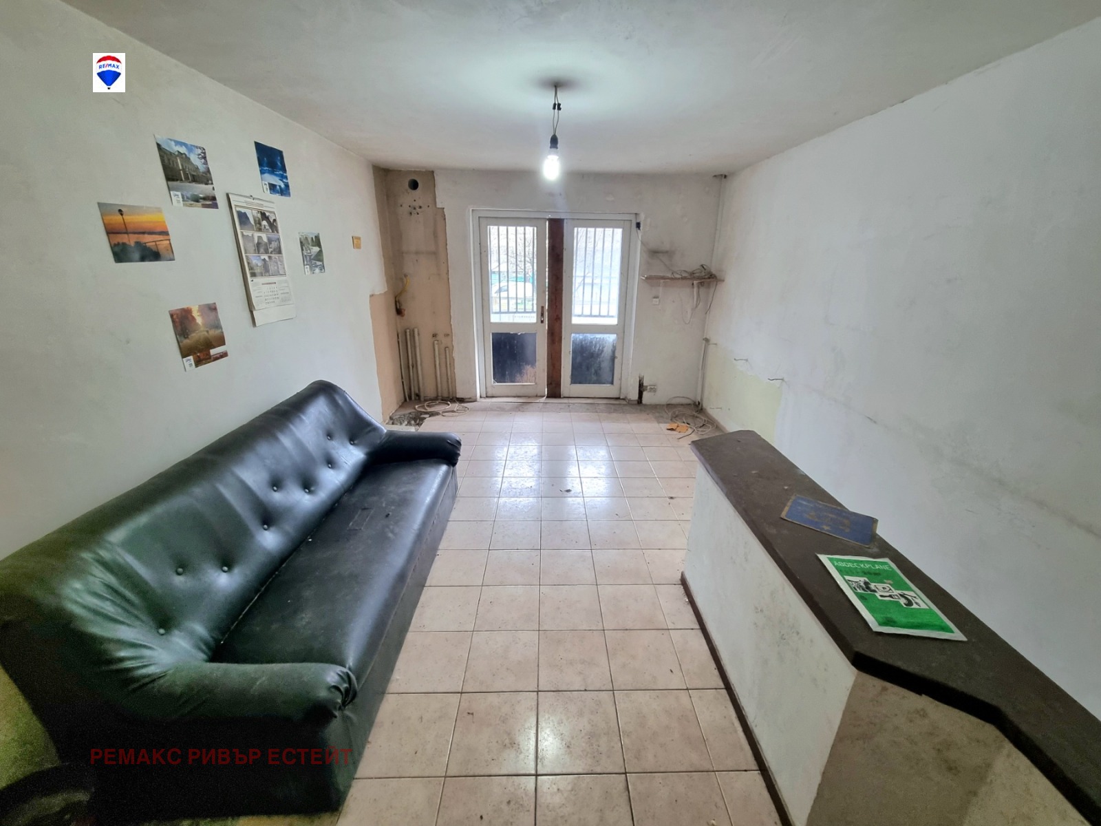 ������� ����� | Imot.bg � ����������� 4