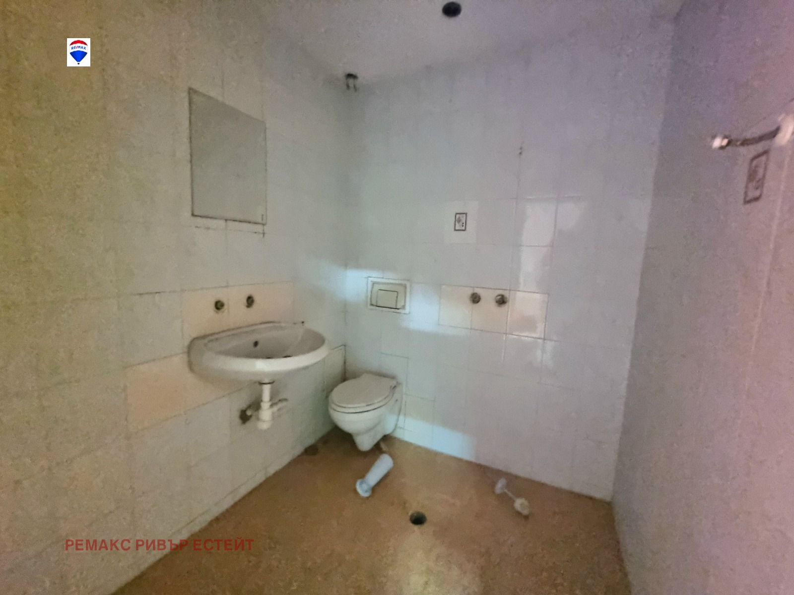 ������� ����� | Imot.bg � ����������� 10