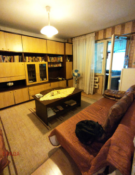 Studie Mladost, Vratsa
