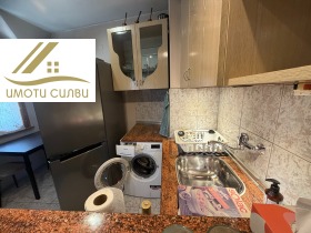 ������� 1-����� | Imot.bg � ����� ������ 2