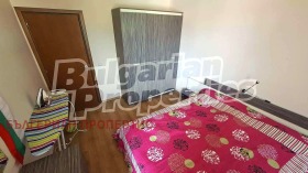  2- | Imot.bg    6