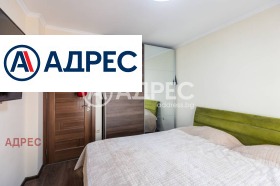 3-стаен град Варна, Център 3