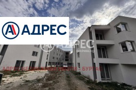 ������� 3-����� | Imot.bg � ����� ������ 4