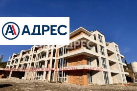 ������� 3-����� | Imot.bg � ����� ������ 7