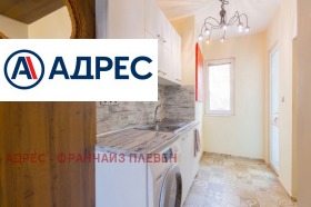 ������� ���� �� ���� | Imot.bg � ����� ������ 4