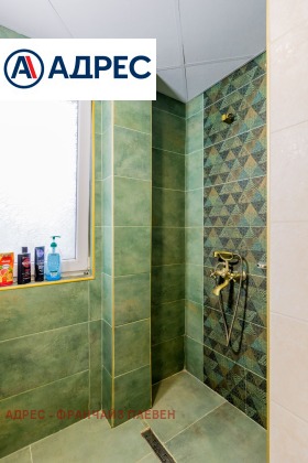 ������� ���� �� ���� | Imot.bg � ����� ������ 11