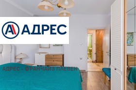 ������� ���� �� ���� | Imot.bg � ����� ������ 8