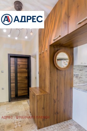 ������� ���� �� ���� | Imot.bg � ����� ������ 6