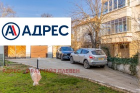 ������� ���� �� ���� | Imot.bg � ����� ������ 13