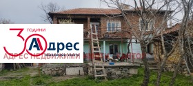 Продажба на имоти в с. Лесичово, област Пазарджик - изображение 1 