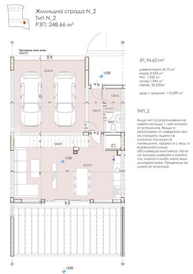 ������� ���� | Imot.bg � ����� ������ 10