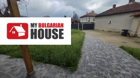 ������� ���� | Imot.bg � ����� ������ 5