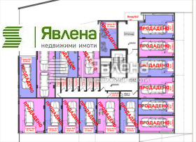 ������� ����� | Imot.bg � ����� ������ 6