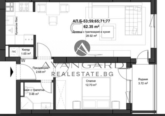 Продава  2-стаен град Пловдив , Кючук Париж , 74 кв.м | 77711173 - изображение [4]