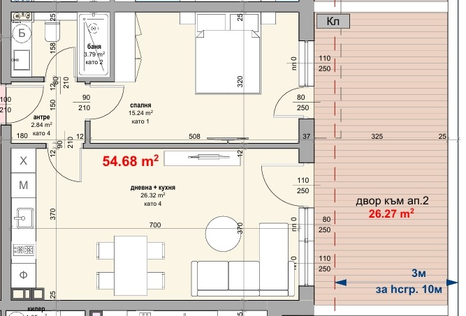 Продава 2-СТАЕН, гр. Стара Загора, Казански - изток, снимка 2 - Апартаменти - 53453472