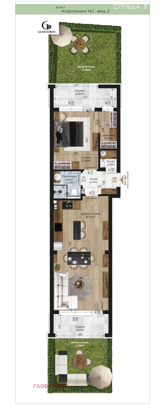 Продава 2-СТАЕН, гр. Шумен, Пазара, снимка 2 - Апартаменти - 56619000