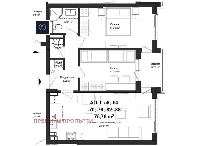 Zu verkaufen  2 Schlafzimmer Plowdiw , Gagarin , 86 qm | 89206000 - Bild [4]