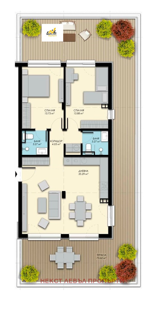 À venda  2 quartos Sofia , Bistrica , 127 m² | 90605904