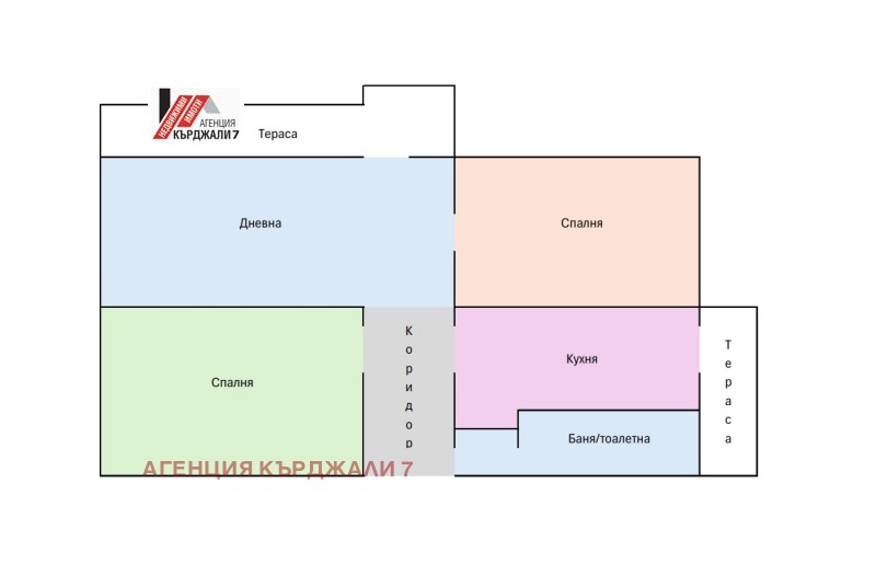 Продава 4-СТАЕН, гр. Кърджали, Център, снимка 13 - Апартаменти - 52639460