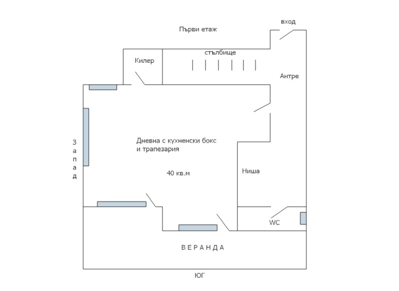 Продава КЪЩА, гр. Варна, м-т Телевизионна кула, снимка 15 - Къщи - 48680838