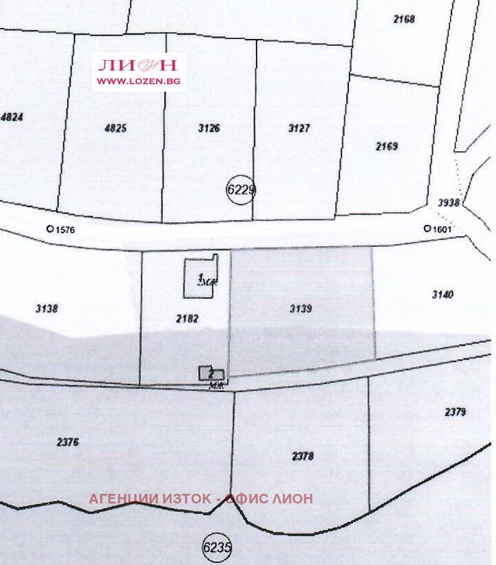 Продава ПАРЦЕЛ, гр. София, с. Лозен