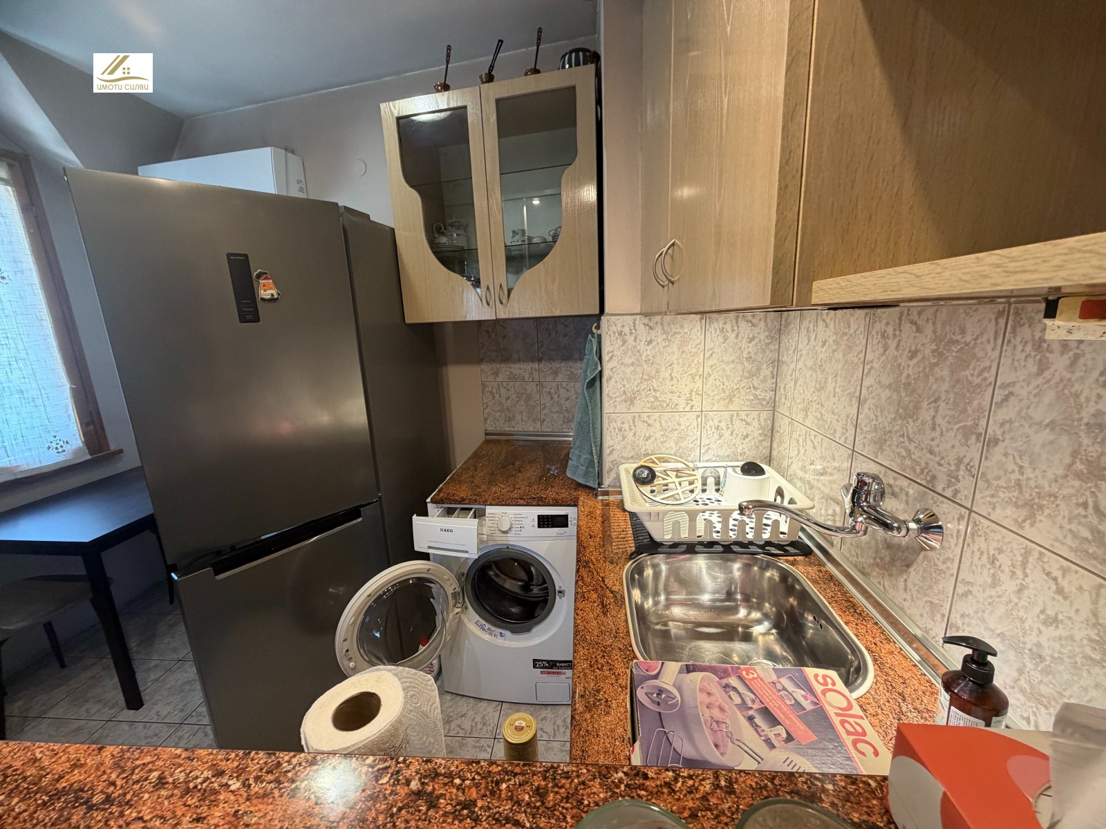 Продава 1-СТАЕН, гр. Плевен, Идеален център, снимка 2 - Апартаменти - 55252694