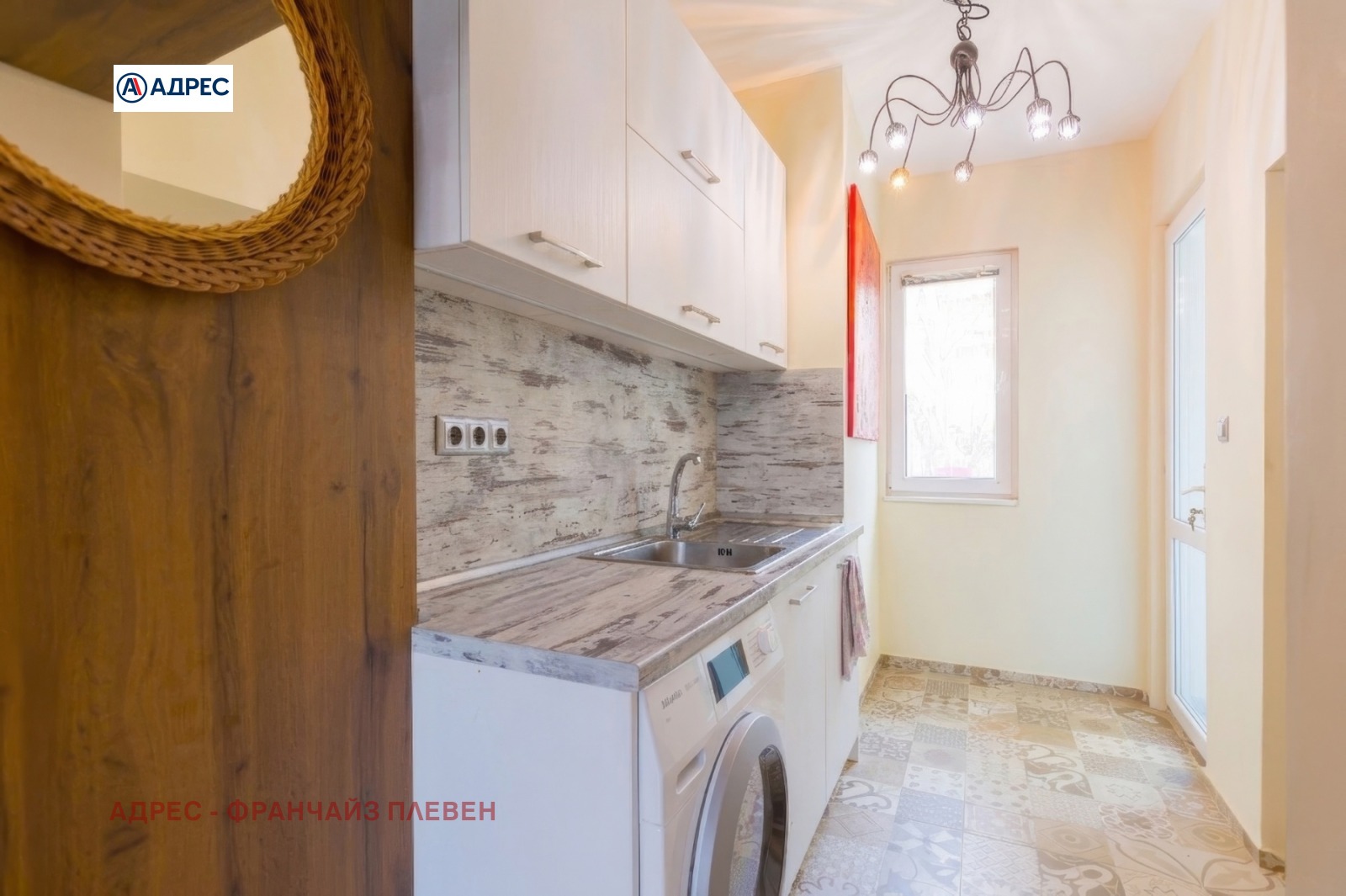 Продава ЕТАЖ ОТ КЪЩА, гр. Плевен, Идеален център, снимка 3 - Етаж от къща - 53777686