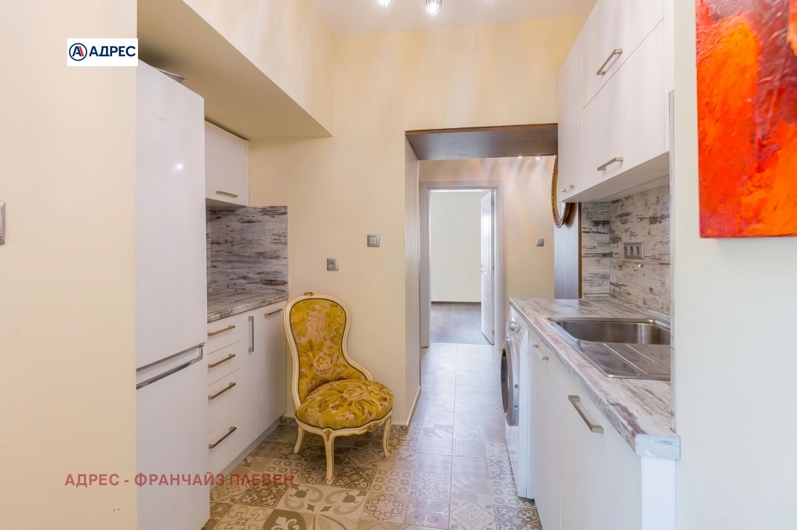 Продава ЕТАЖ ОТ КЪЩА, гр. Плевен, Идеален център, снимка 2 - Етаж от къща - 53777686