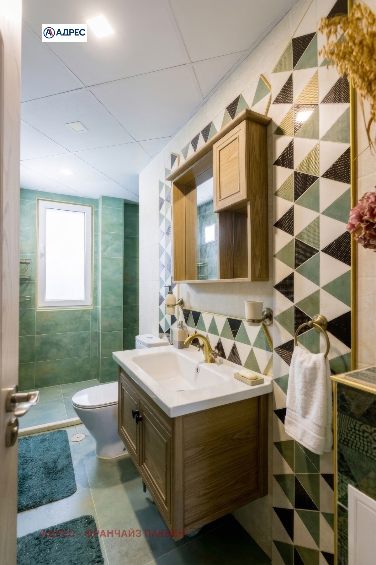 Продава ЕТАЖ ОТ КЪЩА, гр. Плевен, Идеален център, снимка 9 - Етаж от къща - 53777686