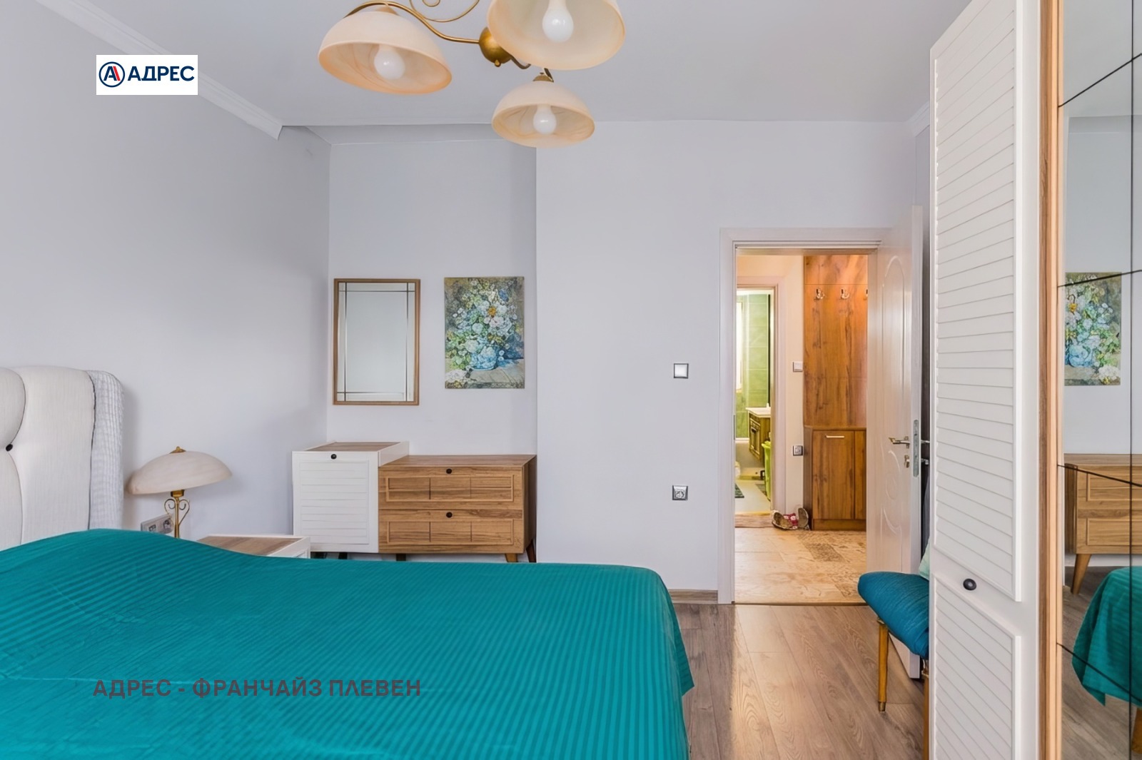 Продава ЕТАЖ ОТ КЪЩА, гр. Плевен, Идеален център, снимка 7 - Етаж от къща - 53777686