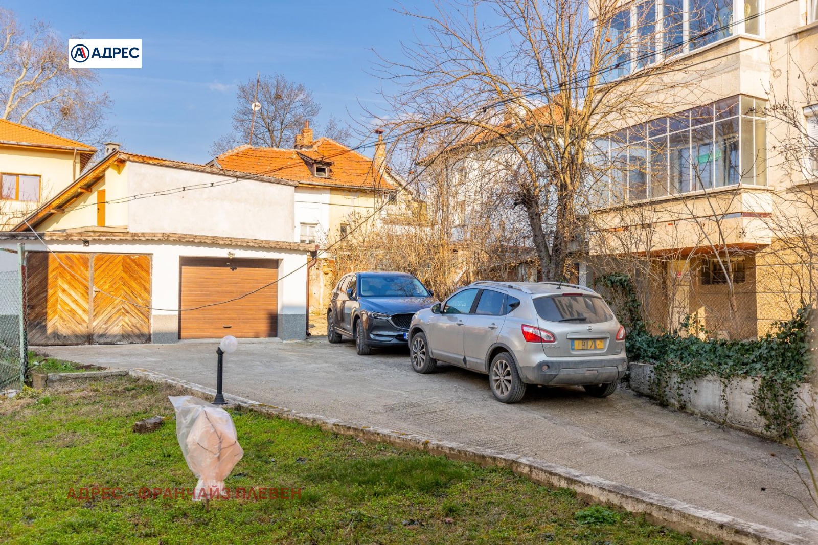 Продава ЕТАЖ ОТ КЪЩА, гр. Плевен, Идеален център, снимка 12 - Етаж от къща - 53777686