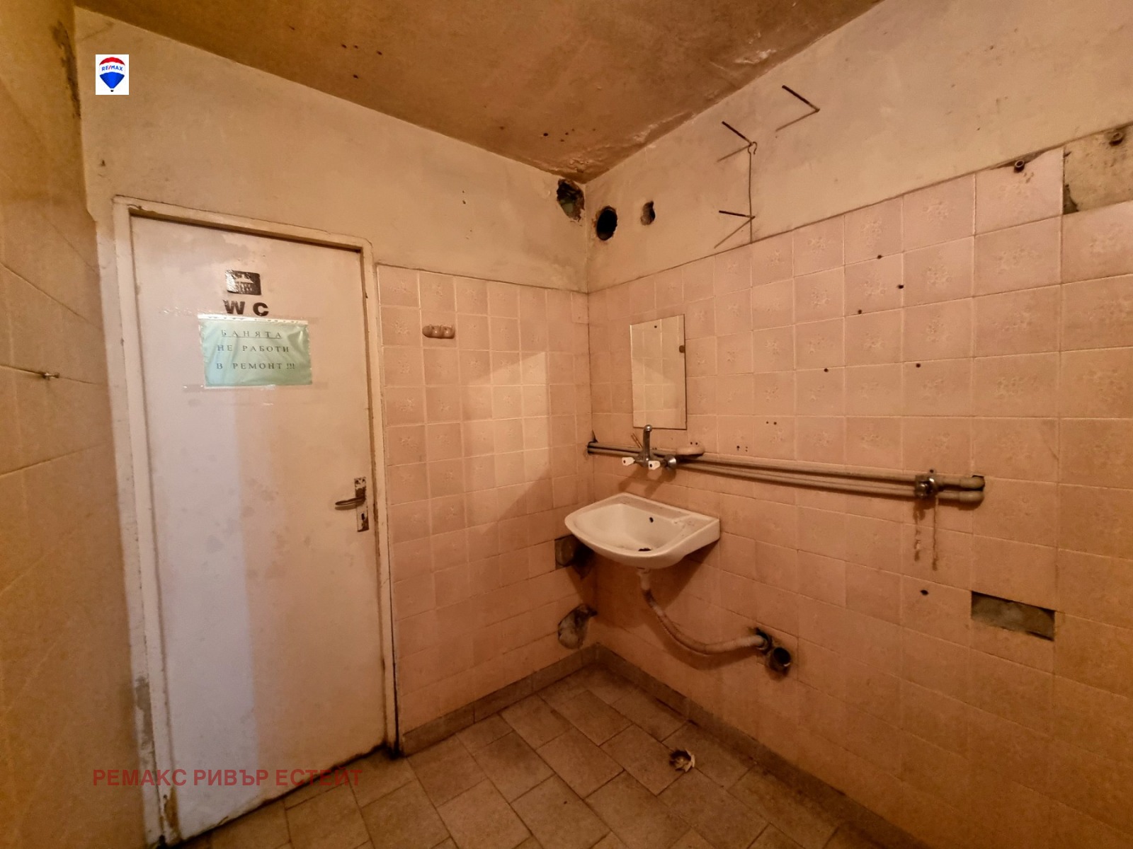 Продава ХОТЕЛ, гр. Русе, Централен южен район, снимка 8 - Хотели - 54056096