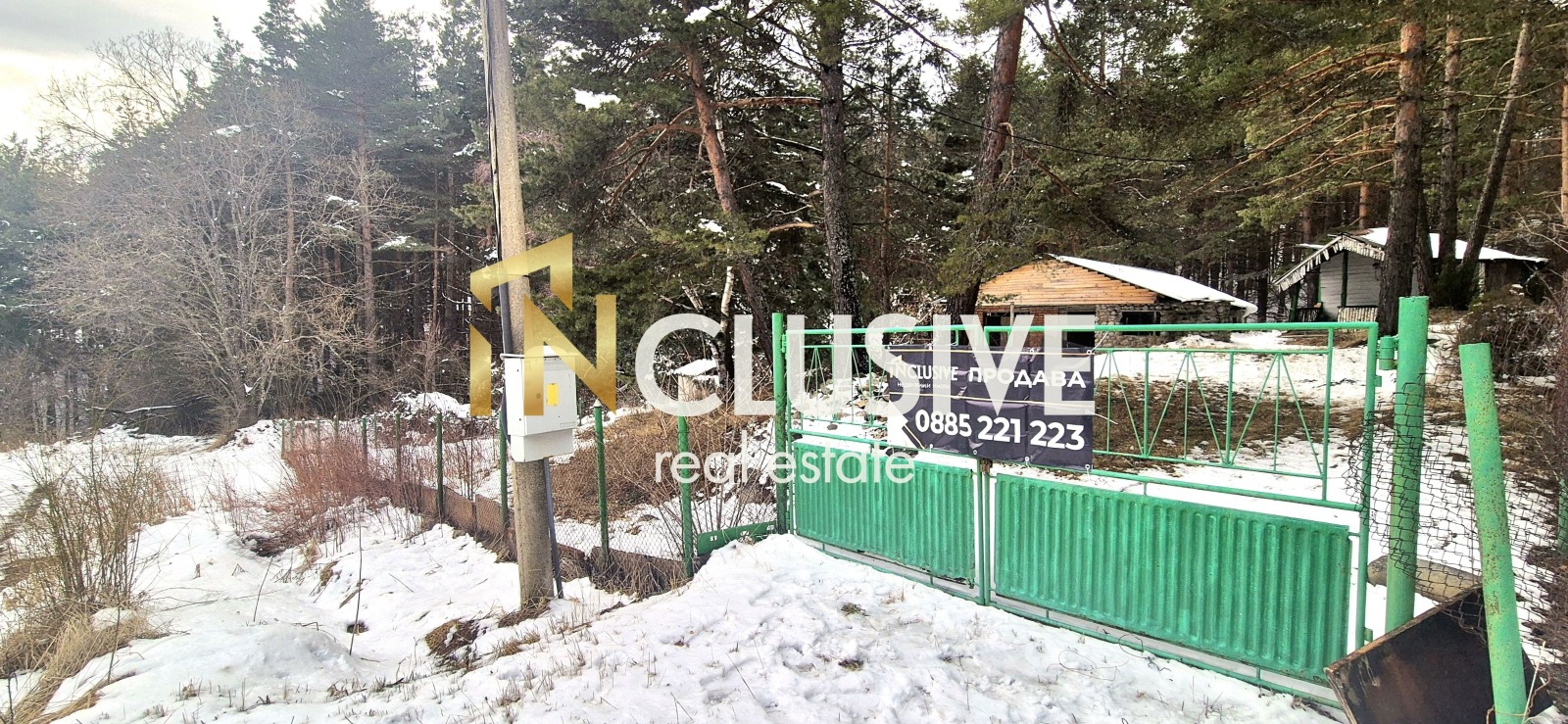 Продава ПАРЦЕЛ, гр. София, с. Железница, снимка 2 - Парцели - 53981852