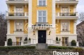 Продава  Етаж от къща град София , Лозенец , 152 кв.м | 72481917 - изображение [2]