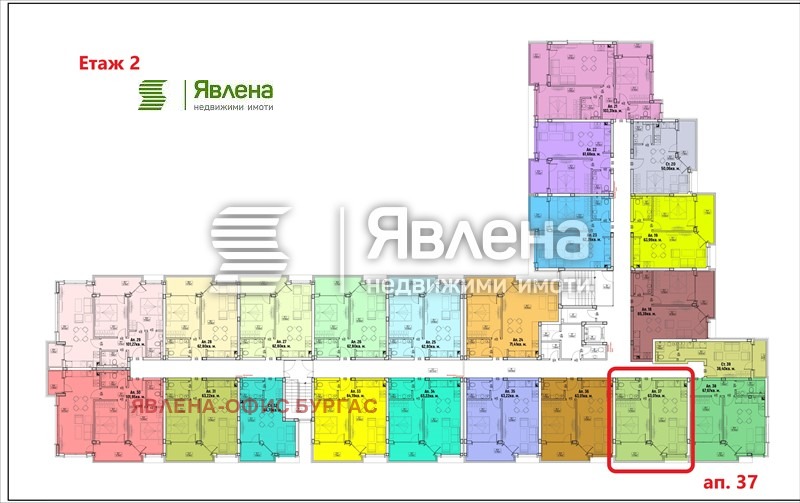 Продава 2-СТАЕН | Imot.bg — изображение 8