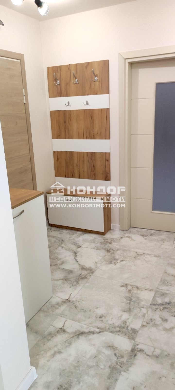 ������� 3-����� | Imot.bg � ����������� 8