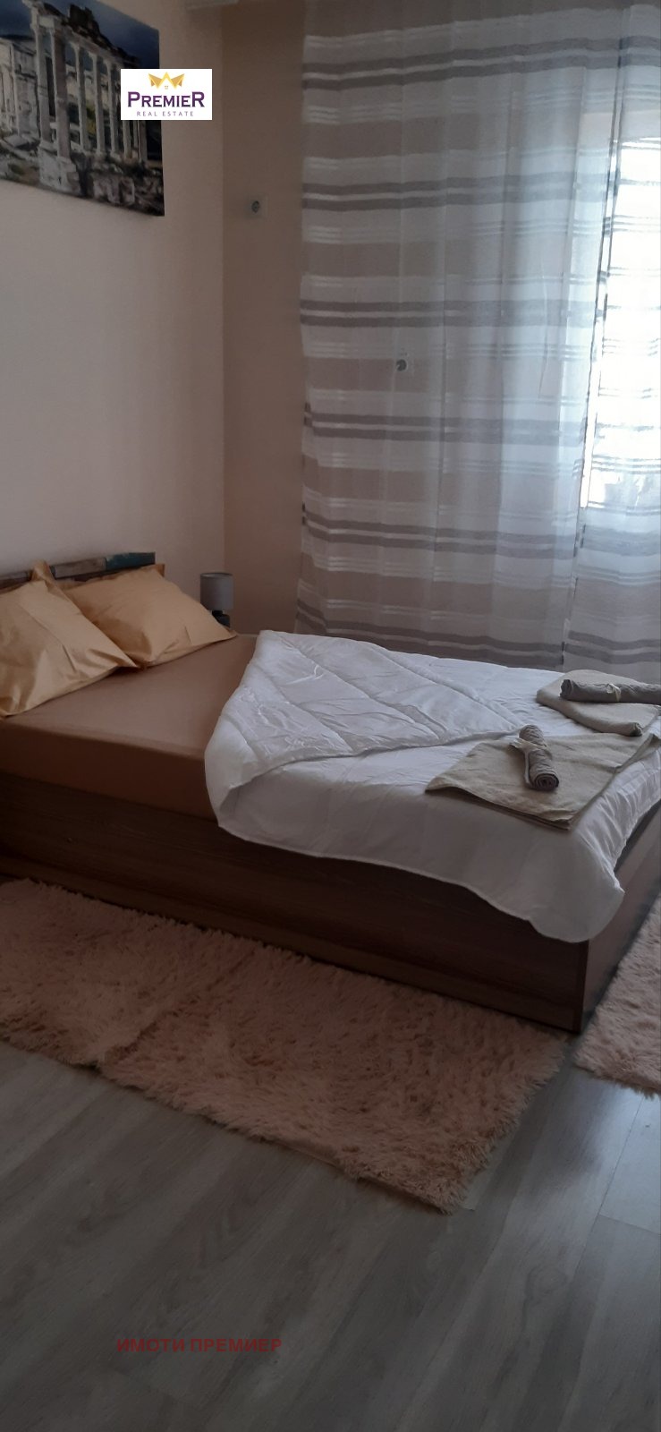 ������� ���������� | Imot.bg � ����������� 8